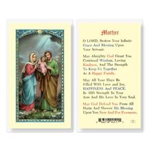 LAMINATED HOLY CARD - PRAYER FOR A MOTHER