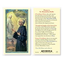 LAMINATED HOLY CARD - MAXIMILIAN KOLBE