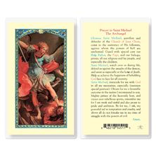 LAMINATED HOLY CARD - PRAYER TO ST. MICHAEL