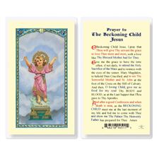 LAMINATED HOLY CARD - PRAYER TO THE CHILD JESUS