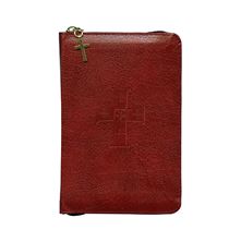 ST. JOSEPH SUNDAY MISSAL WITH ZIPPER COVER