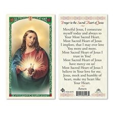 LAMINATED HOLY CARD - SACRED HEART OF JESUS