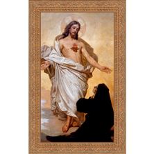 ST. MARGARET MARY'S VISION OF THE SACRED HEART OF JESUS