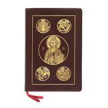 IGNATIUS RSV BIBLE- SECOND CATHOLIC EDITION