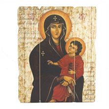 OUR LADY OF HEALTH/PROTECTRESS OF THE ROMAN PEOPLE - SALUS POPULI ROMANI WOOD PLAQUE -  7 1/2" x 9 1/4"