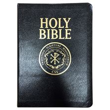 CATHOLIC SCRIPTURE STUDY BIBLE - RSV