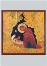 NATIVITY OF CHRIST ICON - BOX OF 15 CHRISTMAS CARDS