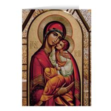 MOTHER OF GOD CHRISTMAS CARDS (BOX OF 25)