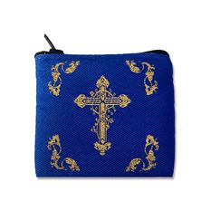 BLUE AND GOLD TAPESTRY ROSARY POUCH
