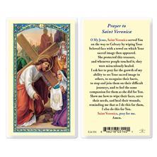 LAMINATED HOLY CARD - ST. VERONICA