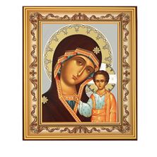 VIRGIN OF KAZAN FRAMED PRINT WITH EASEL BACK - 6 1/4" X 7 3/4"
