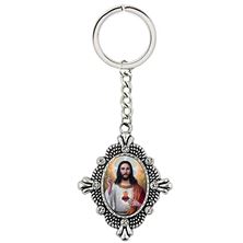 SACRED HEART OF JESUS KEY CHAIN
