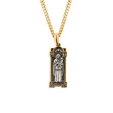 Gold Over Sterling Mother of God Medal with 18&quot; Chain