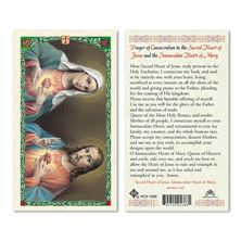 LAMINATED HOLY CARD - SACRED HEARTS