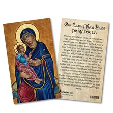 OUR LADY OF GOOD HEALTH LAMINATED HOLY CARD