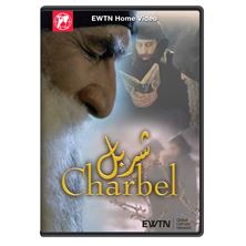 CHARBEL - DVD