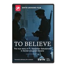 TO BELIEVE DVD