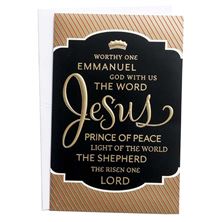 NAMES OF JESUS CHRISTMAS CARDS (BOX OF 50)