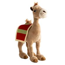 THE SHEPHERD ON THE SEARCH - PLUSH CAMEL - 10"