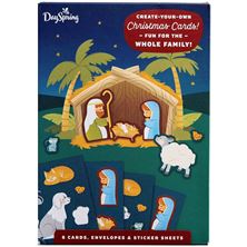 NATIVITY (STICKER) CHRISTMAS CARDS (BOX OF 8)