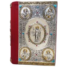 HAND-MADE SILVER ICON JERUSALEM BIBLE COVER WITH TURQUOISE AND CRYSTAL STONES