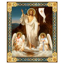 RESURRECTION OF CHRIST ICON WITH EASEL BACK