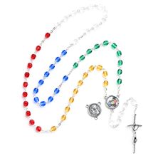 JUBILEE 2025 EWTN EXCLUSIVE GLASS BEAD MISSION ROSARY