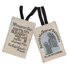 BROWN WOOL SCAPULAR OF MT. CARMEL - BROWN CORD