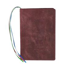 MAGNIFICAT LEATHER COVER LARGE PRINT EDITION (BY FATHER PASCHAL MARY OF MFVA) - BORDEAUX