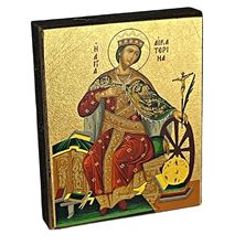 SAINT CATHERINE OF EGYPT - SMALL ICON MAGNET