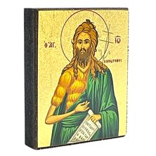 SAINT JOHN THE BAPTIST - SMALL ICON MAGNET