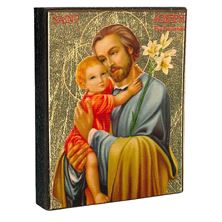ST. JOSEPH AND CHILD JESUS - SMALL ICON MAGNET