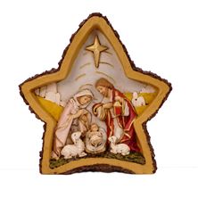 STAR NATIVITY STATUE - 7 1/2"