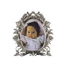 BAPTIZED IN CHRIST - OVAL PICTURE FRAME