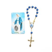 OUR LADY OF GRACE AUTO ROSARY WITH PRAYER CARD