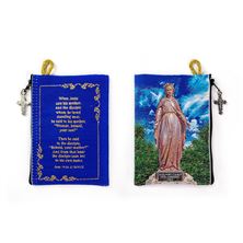 OUR LADY OF EPHESUS - TAPESTRY ROSARY POUCH
