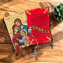 HOLY FAMILY - BYZANTINE ROSARY AND POUCH