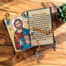 JESUS KING OF THE UNIVERSE -  BYZANTINE ROSARY AND POUCH