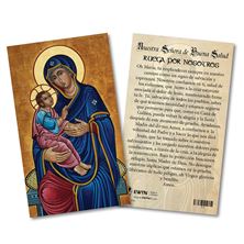 OUR LADY OF GOOD HEALTH LAMINATED SPANISH HOLY CARD
