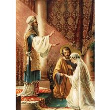 MARRIAGE OF ST JOSEPH and MARY - GREETING CARD