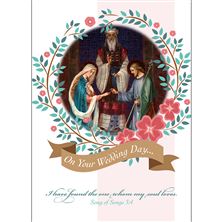 MARRIAGE OF ST JOSEPH and MARY WEDDING CARD