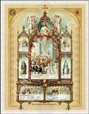 GROWING WITH THE SACRAMENTS - ALL IN ONE CERTIFICATE (11" x 14")