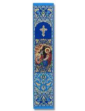 NATIVITY - TAPESTRY BOOKMARK