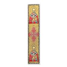 ST. NICHOLAS - TAPESTRY BOOKMARK