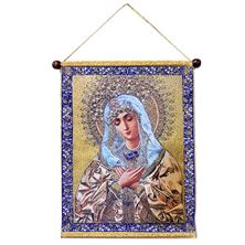 EXTREME HUMILITY OF MARY - TAPESTRY WALL HANGING
