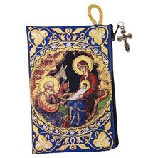 NATIVITY OF CHRIST BYZANTINE ICON - TAPESTRY ROSARY POUCH