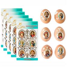 EASTER ICON STICKERS - 5 SHEETS