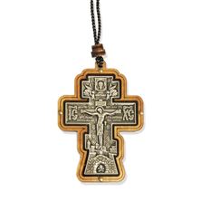 UKRAINIAN TRADITIONAL THREE BAR CRUCIFIX ON CORD
