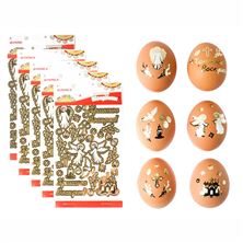 GOLD EASTER STICKERS - 5 SHEETS