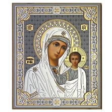 VIRGIN OF KAZAN UKRAINIAN ICON - 4 1/4"